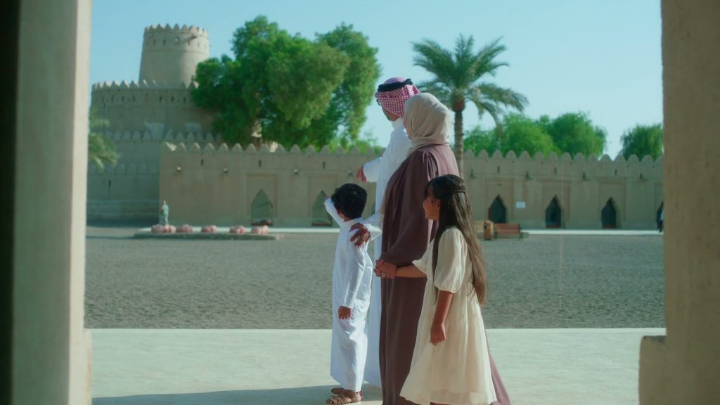 Abu Dhabi Assets Library — production still 2